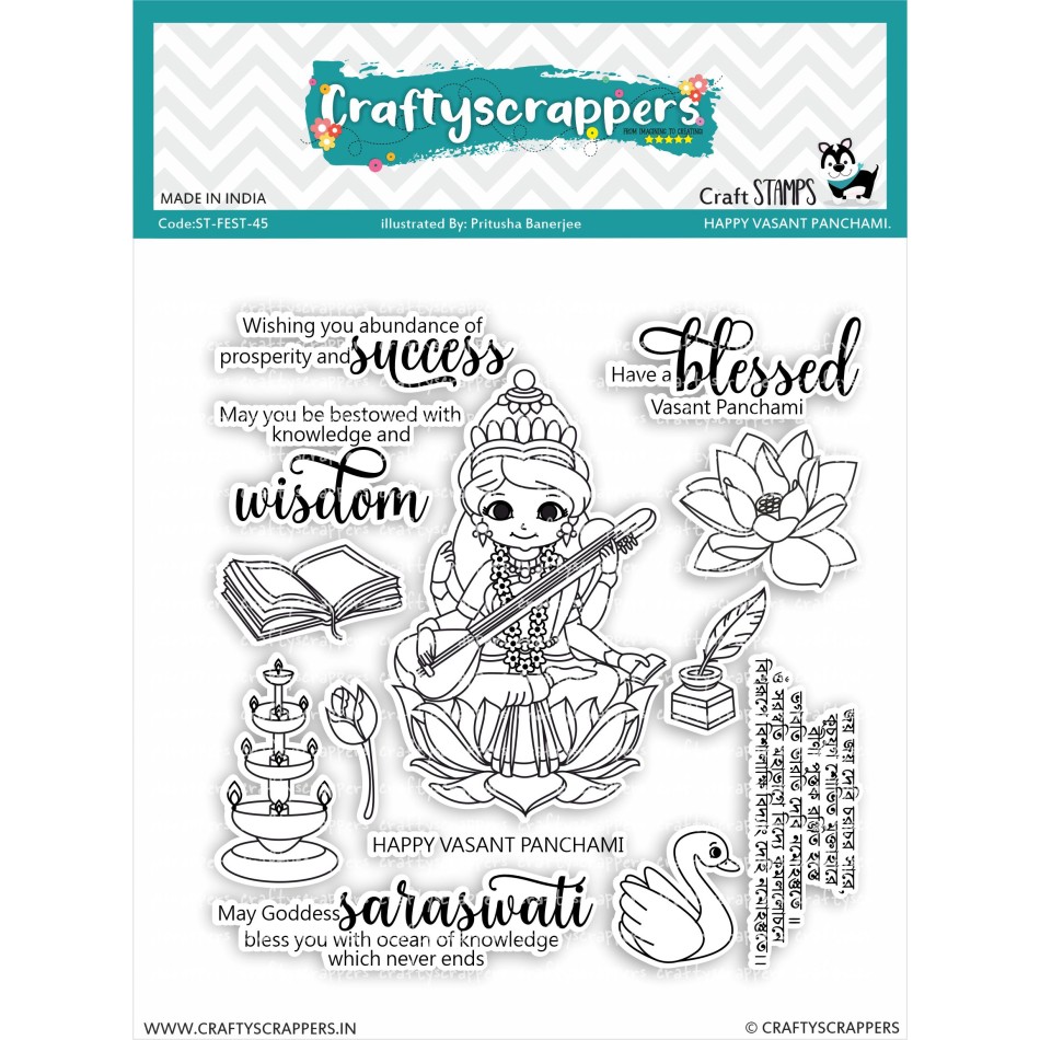 Craftyscrappers Stamps- HAPPY VASNTPANCHAMI